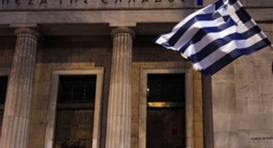 Отчет «тройки» кредиторов по Греции может быть обнародован в октябре, отчет «тройки» кредиторов по Греции.