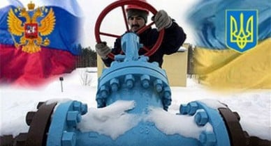 Украина сэкономит миллиард долларов на российском газе.