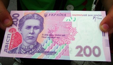 НБУ: На 1 млн банкнот гривен — 3 поддельные
