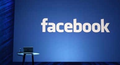 Глава Facebook не намерен продавать свои акции соцсети как минимум год.