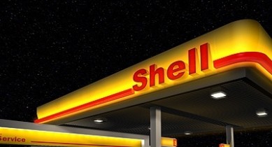 Катар хочет стать крупнейшим акционером Shell.