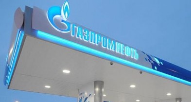 Газпром теряет крупнейший рынок сбыта.