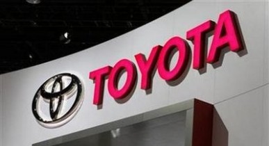 Toyota сильно урезала планы продажи электромобилей.