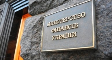 Министерство финансов 10 октября начнет размещение казначейских обязательств на 200 млн долларов.