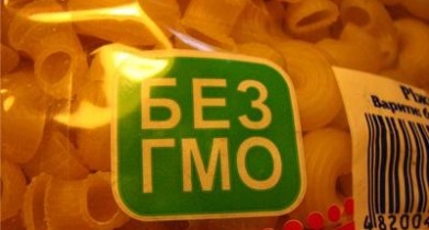 Кабмин предложил маркировать продукты только надписью «С ГМО».