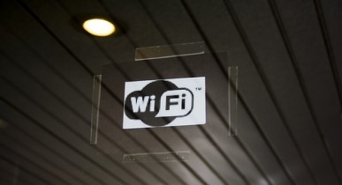 Wi-Fi-сети может заменить передачу данных с помощью света.