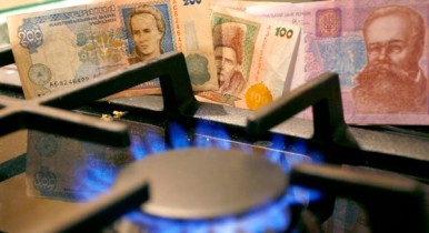 Цена на российский газ убийственна для экономики Украины.