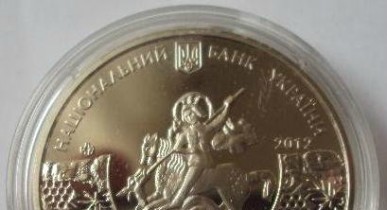 НБУ вводит в обращение памятные монеты «Украинская лирическая песня».