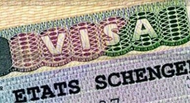 Швейцария отменяет визы для украинцев.