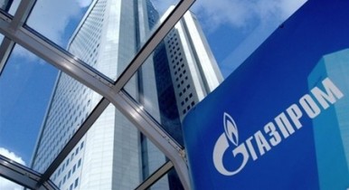 Газпром просит Украину назвать цену за ГТС.