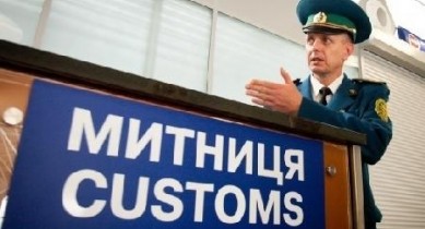 Гостаможслужба Украины опровергает информацию о проблемах с оформлением бензинов.