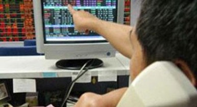 «Украинская биржа» стала аффилированным членом Мировой федерации бирж