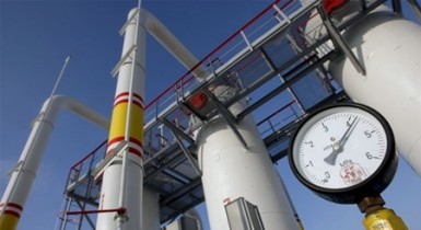 Россия озвучила условие для скидки на газ.