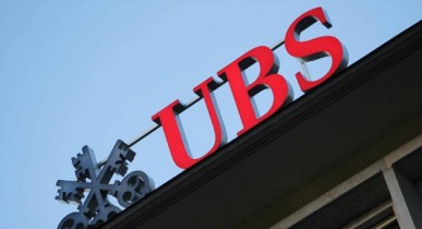 UBS прогнозирует рост мирового ВВП.