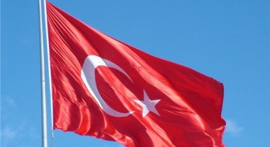 Fitch повысило рейтинг Турции до инвестиционного уровня.