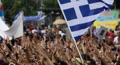 Греция утвердила новые меры строгой бюджетной экономии.