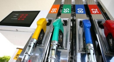 Украина вошла в 30-ку евростран с самым дорогим бензином.