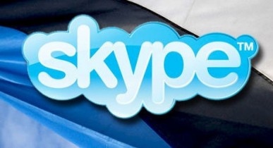 Skype отключил функцию восстановления паролей.