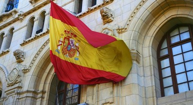 Испания разместила облигации на 4,94 млрд евро.