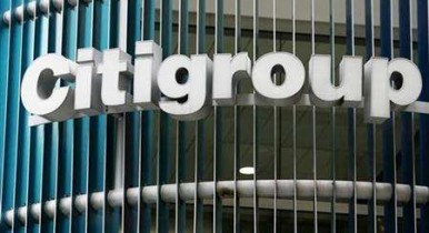 Citigroup закроет половину своих отделений в Греции.