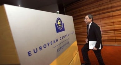 ЕЦБ считает передачу ему надзорных функций над банками еврозоны соответствующей европейскому законодательству.