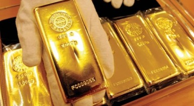 НБУ рекомендует вкладывать деньги в золото.