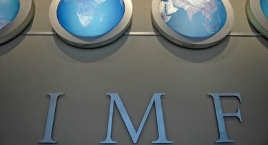 МВФ оправдывает последние инициативы Нацбанка.