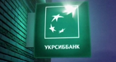 Сбербанк России может войти в капитал УкрСиббанка