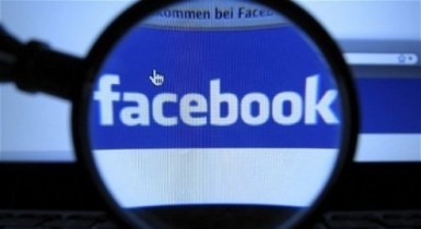 Facebook внесла существенные изменения в настройки приватности.
