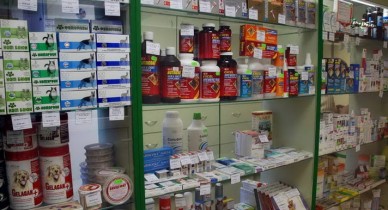 Вскоре все аптечные киоски в Украине закроются.