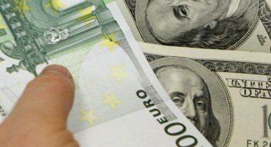 Каникулы доллара: Нацбанк определил дни отдыха валютного межбанка