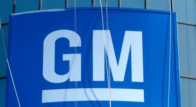 Правительство США продаст 500 млн акций General Motors