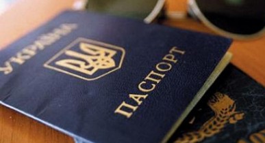 В паспорта украинцев может вернуться графа о национальности