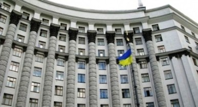 Кто и за что отвечает в украинской исполнительной власти после оптимизации
