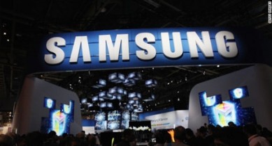 Samsung планирует поставить на рынок 350 млн смартфоновв 2013 году.
