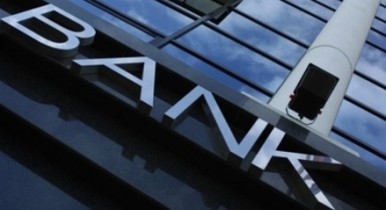 Крупнейшие банки могут попасть в бесконечный цикл банкротства.