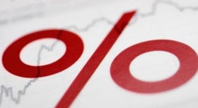 За декабрь 2012 года инфляция составила 0.2%, — Петрик (видео)