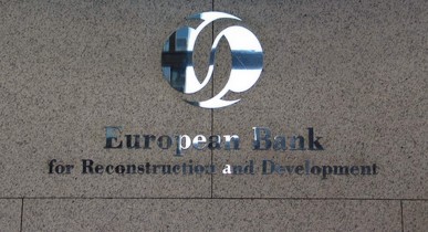Европейский банк реконструкции и развития, ЕБРР.