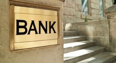 Банки встали на путь снижения