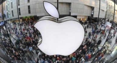 Apple утратила статус самой дорогой компании в мире.