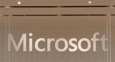 Microsoft запустил «облачный» Office за 100 долларов в год.