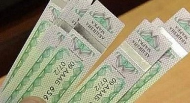 Власти хотят втрое увеличить стоимость акцизных марок