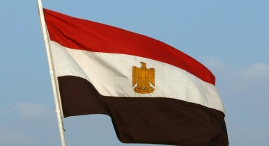 Fitch снизило рейтинг Египта с B+ до B, прогноз — «негативный».