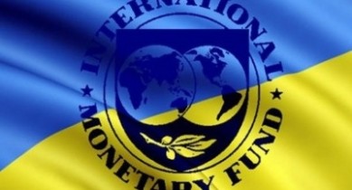 Украине грозит дефолт без кредита МВФ — президент АУБ