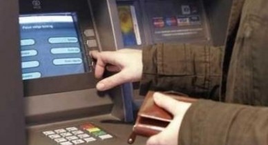 В Украине замедлился рост количества банкоматов и операций в них.