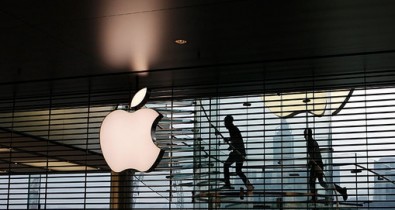 Apple получила иск от хедж-фонда на 50 млрд долларов.