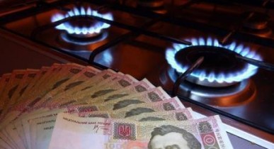 Фактическая цена реализации газа в Украине в январе составляла 426,16 долларов.