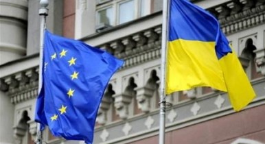 Соглашение об ассоциации Украина-ЕС готово к подписанию.