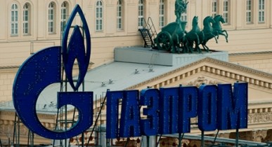 «Газпром» отчитался, для кого в 2012 году снизил цены.