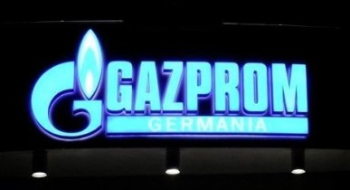 «Газпром» настроен отстаивать свою монополию в Украине.